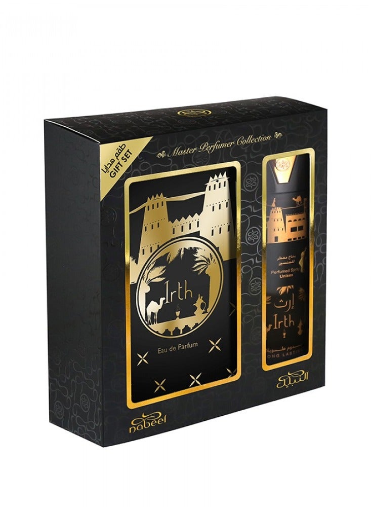 Nabeel IRTH GIFT SET - Image 1
