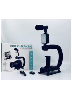 Generic U-Shaped Video Making Handheld Stabilizer Kit Camera Gimbal For Outdoor Videography DSLR And Mobile Phones  - Image 1
