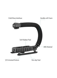 Generic U-Shaped Video Making Handheld Stabilizer Kit Camera Gimbal For Outdoor Videography DSLR And Mobile Phones  - Image 2