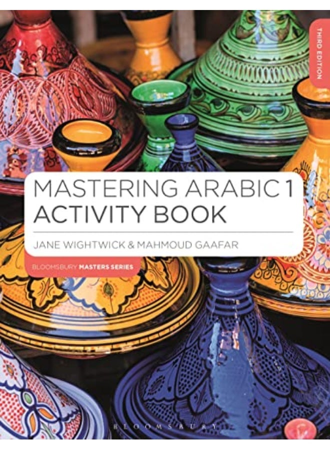 Mastering Arabic 1 Activity Book