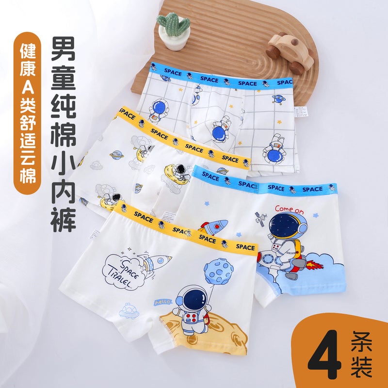 Kids Cartoon Astronaut Cotton Briefs New aerospace [upgraded class a-4 pack]
