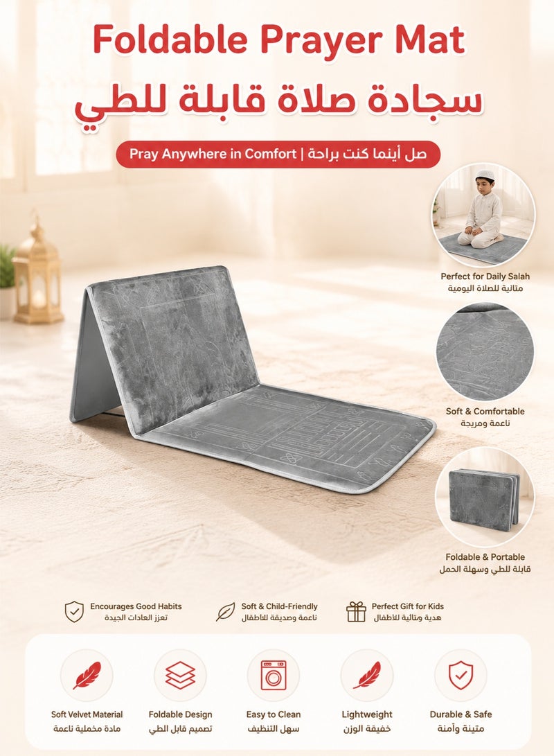 POWER Foldable Padded Muslim Prayer Rug Soft Comfortable Breathable Islamic Prayer Rug Mat Islam Praying Rug Prayer Knee Floor Carpet Mat Relaxation Rug floor Seat backrest for Home Travel Meditation Seat Comfortable Support Cushion Grey color - Image 1
