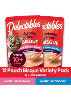 Hartz Hartz Delectables Bisque Lickable Wet Cat Treats for Senior Cats, Senior Variety 12 Countt  - Image 2