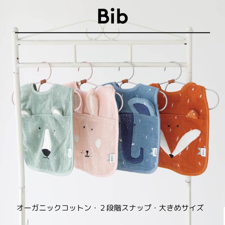 Trixie Mrs. Rabbit Bib - Organic Cotton Baby Feeding Bib - Image 2