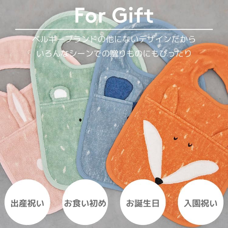 Trixie Mrs. Rabbit Bib - Organic Cotton Baby Feeding Bib - Image 4
