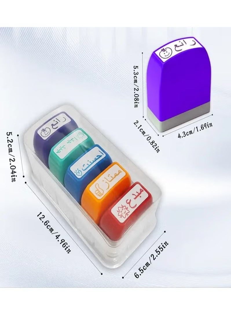 Generic Teacher's Stamp: Set of 5 Colorful Self-Inking Encouragement Stamps for Students in Arabic - Teacher Stamps, School Supplies, Educational Tools  - Image 2
