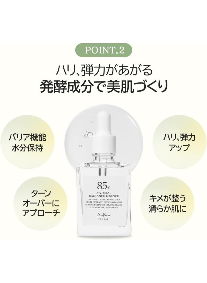 دي آر.ألثيا خلاصة الإشراقة الطبيعية من دكتور ألثيا | مصل متعدد المفعول مهدئ ومغذي ويوحد لون البشرة ويحسن حاجز البشرة والعناية النباتية بالبشرة والعناية بالبشرة الكورية 30 مل - Image 4