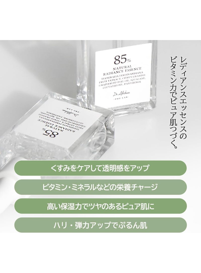 دي آر.ألثيا خلاصة الإشراقة الطبيعية من دكتور ألثيا | مصل متعدد المفعول مهدئ ومغذي ويوحد لون البشرة ويحسن حاجز البشرة والعناية النباتية بالبشرة والعناية بالبشرة الكورية 30 مل - Image 2