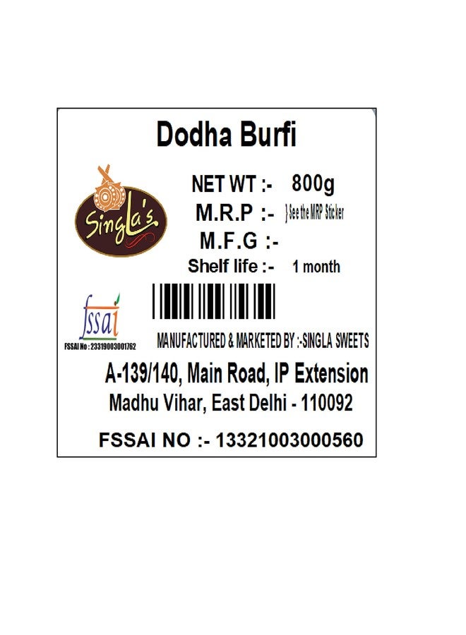 Singla Sweets Dodha burfi 800g Indian Mithai sweet - Image 4