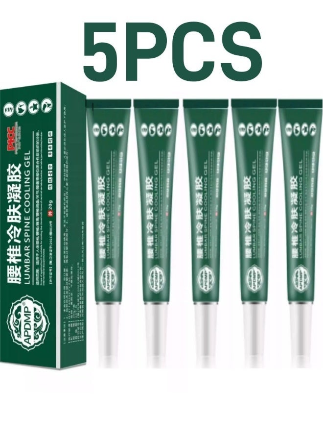APDMP 5-Pack 20g Natural Herbal Lumbar Cold Gel - Fast-Cooling Relief for Cervical/Knee/Disc Pain, Soothing Formula for Joint Discomfort, Noon Family Wellness Must-Have - Image 1