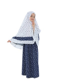 Elanesa  White Prayer Set for Little Girls with a Star-Patterned Hijab and a Navy Blue Skirt  - Image 1