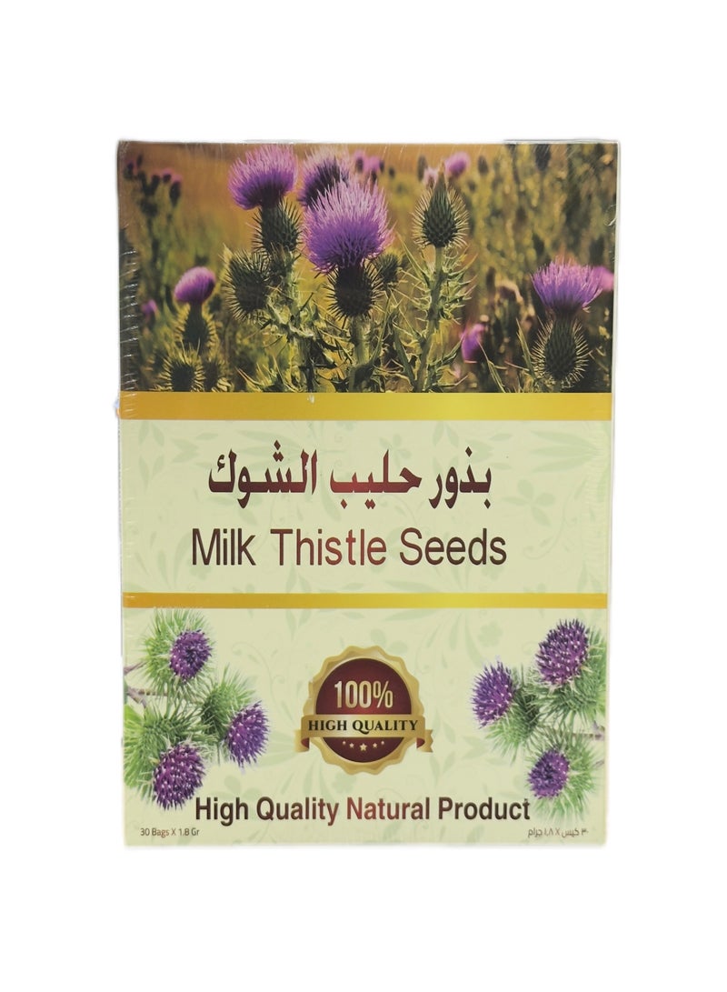 MILK THISTLE SEEDS TEA 30 BAGS | High Quality Natural Product