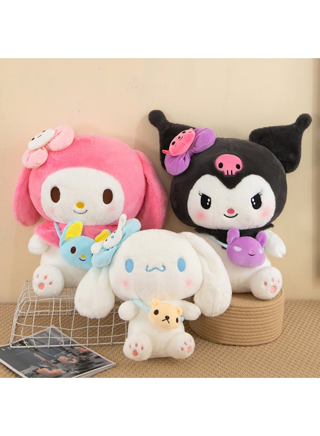 Cute Backpack Series Doll Yugui Dog Plush Toy Gift Doll Girl Scratching Doll Machine Boutique Doll Bag-Specifications:Yugui Dog-Color:50cm 【0.77kg - Image 2
