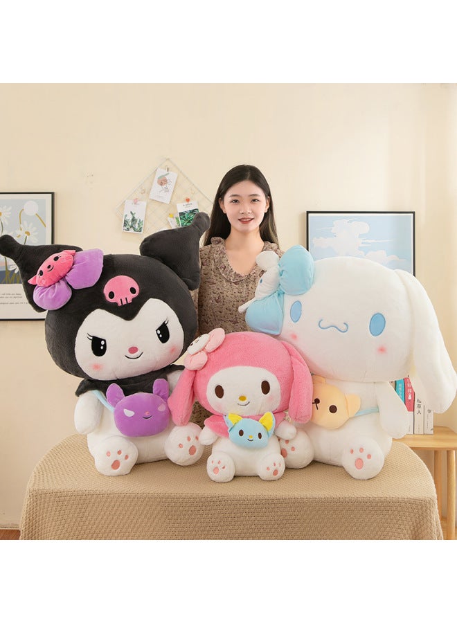 Cute Backpack Series Doll Yugui Dog Plush Toy Gift Doll Girl Scratching Doll Machine Boutique Doll Bag-Specifications:Yugui Dog-Color:50cm 【0.77kg - Image 5