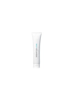 Sebastian Sebastian Hydre Treatment regeneration mask 150ml 