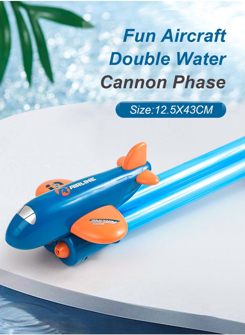 Water Gun for Adults & Kids, Squirt Guns Toys, Large Capacity Water Gun, Long Range 88-meter Water Guns, Swimming Pool Beach Party and Outdoor - pzsku/Z0A75A92168D5D3FAC4F8Z/45/_/1713772035/9095be48-1bd3-4917-917e-4a816881749e