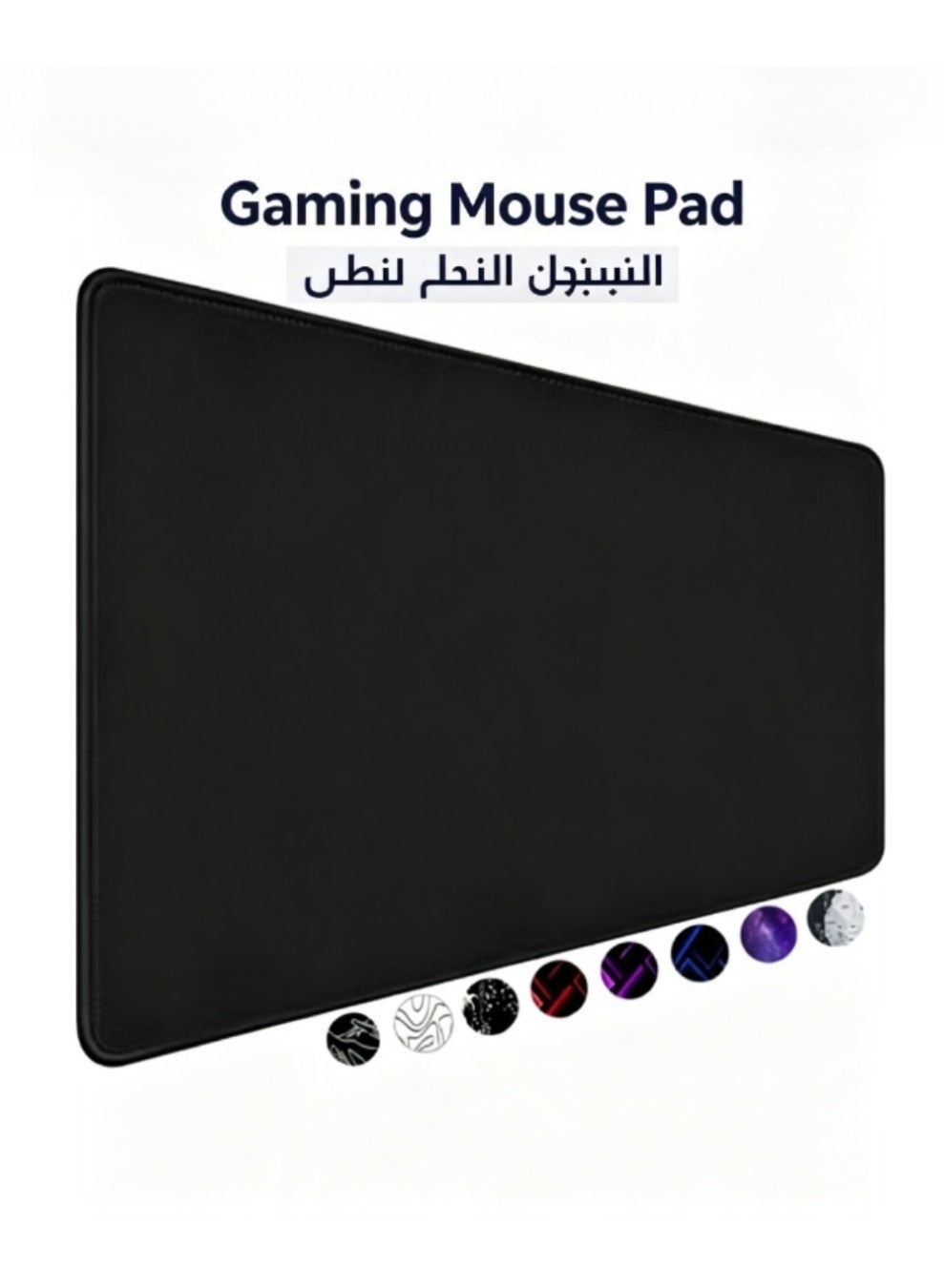 Large Gaming Mouse Pad – Extra Large XXL Mousepad with Stitched Edge – Waterproof Long Desk Mat for Gamers, Office & Home – Non-Slip Rubber Base Computer Keyboard Pad – Black