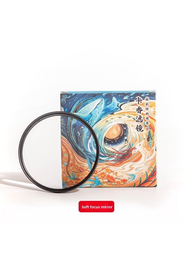 عدسة ناعمة بتركيز ناعم SLR كاميرا واحدة صغيرة فلتر ضبابي لكاميرات كانون لعدسات سوني فوجي ونيكون - اللون: 67 ملم - Image 2