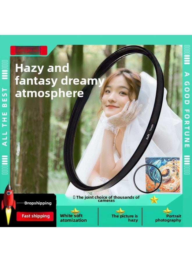 عدسة ناعمة بتركيز ناعم SLR كاميرا واحدة صغيرة فلتر ضبابي لكاميرات كانون لعدسات سوني فوجي ونيكون - اللون: 67 ملم - Image 1