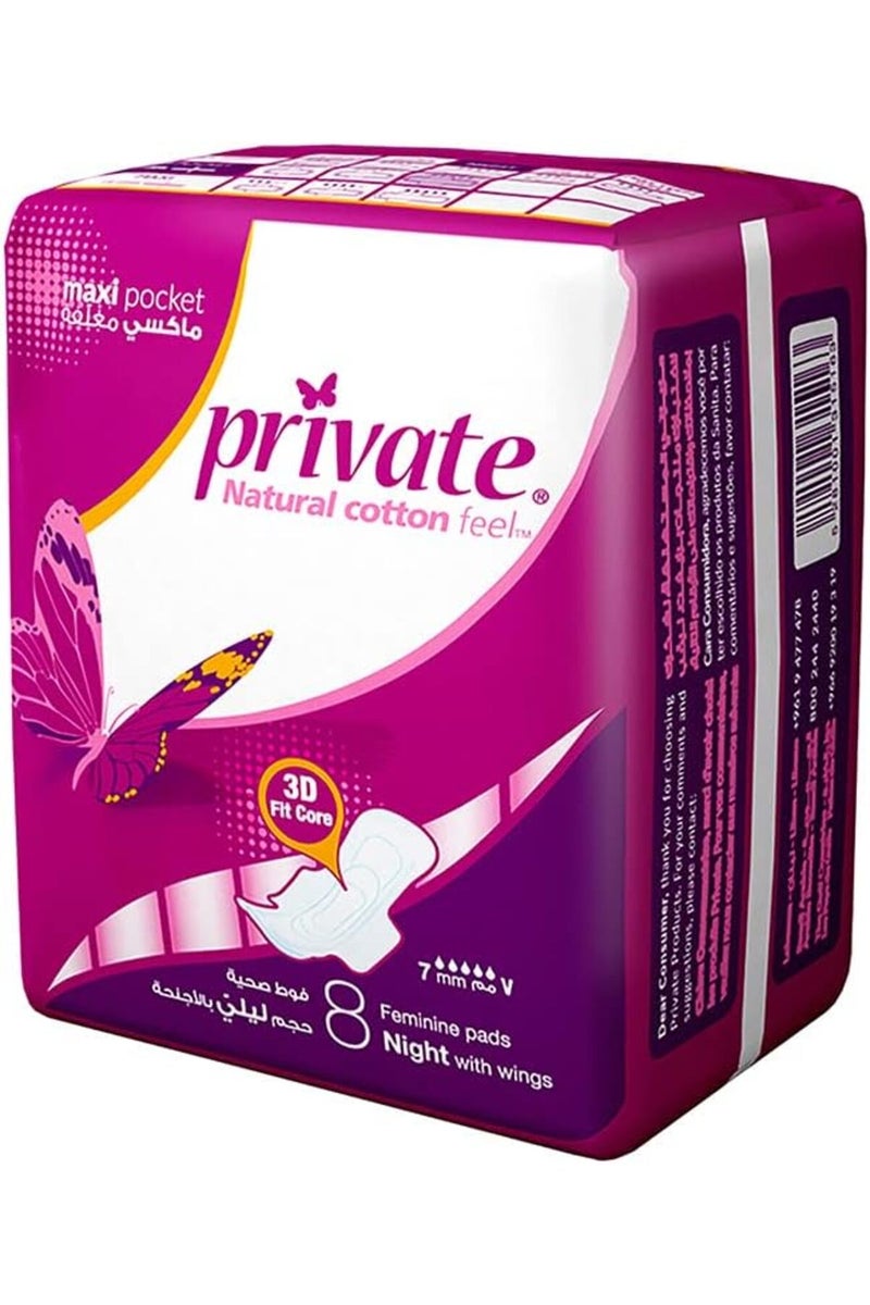 PRIVATE MAX  POCKET NIGHT 8PCS