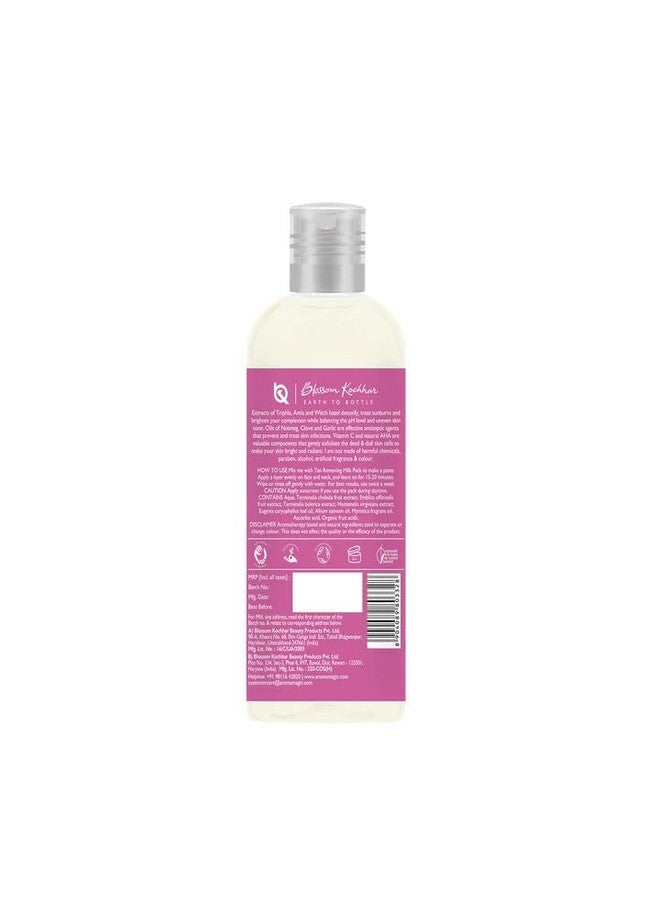 Aroma Magic Brightening Lotion(200 Ml) Pack Of 2 - Image 4