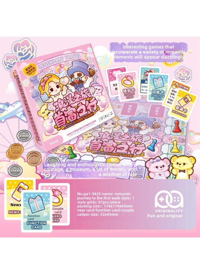 Magic World China Tour Cognitive Game Asia Romantic Tour Full Set Deluxe Parent-Child Party Game-Color:9521-Journey To The West - Image 5