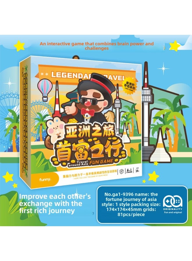 Magic World China Tour Cognitive Game Asia Romantic Tour Full Set Deluxe Parent-Child Party Game-Color:9521-Journey To The West - Image 3