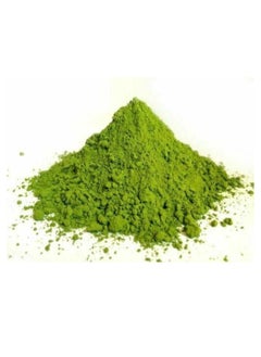 Natural Pure Yemen Henna Powder - 1000 g - pzsku/Z0A76C04E24544C9BDF5CZ/45/_/1718163815/cc6d7f5d-d1f2-418a-b9d7-dbe6e467d0ca