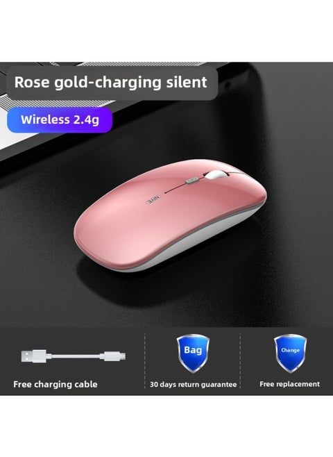 Wireless Mouse Bluetooth Dual-mode Silent Rechargeable Portable Office Gaming Notebook Desktop Silent For Boys And Girls-Specifications:Rose Gold  Wireless Version [silent + Rechargeable] Lifetime Warranty - Official Standard Configuration