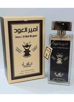 أمير العود مناسك أمير العود الأصلي 100 مل 
