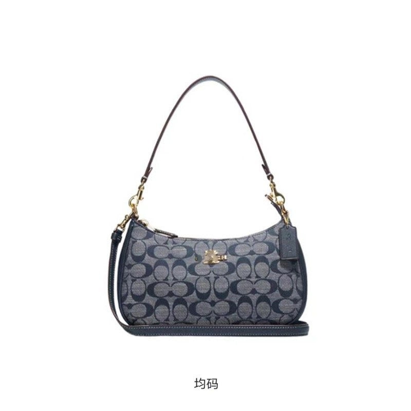 Teri Chic Leather Shoulder Bag - Vintage Print Chain Purse | Spring 2024