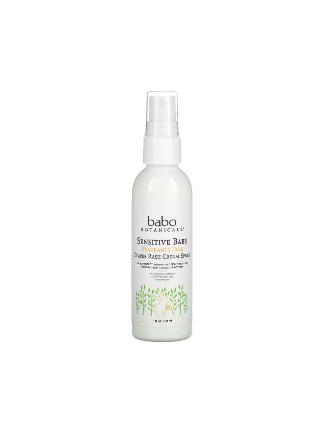 Babo Botanicals جل مهدئ بعد الشمس مع الألوة 8 أونصة سائلة 236 مل - Image 1
