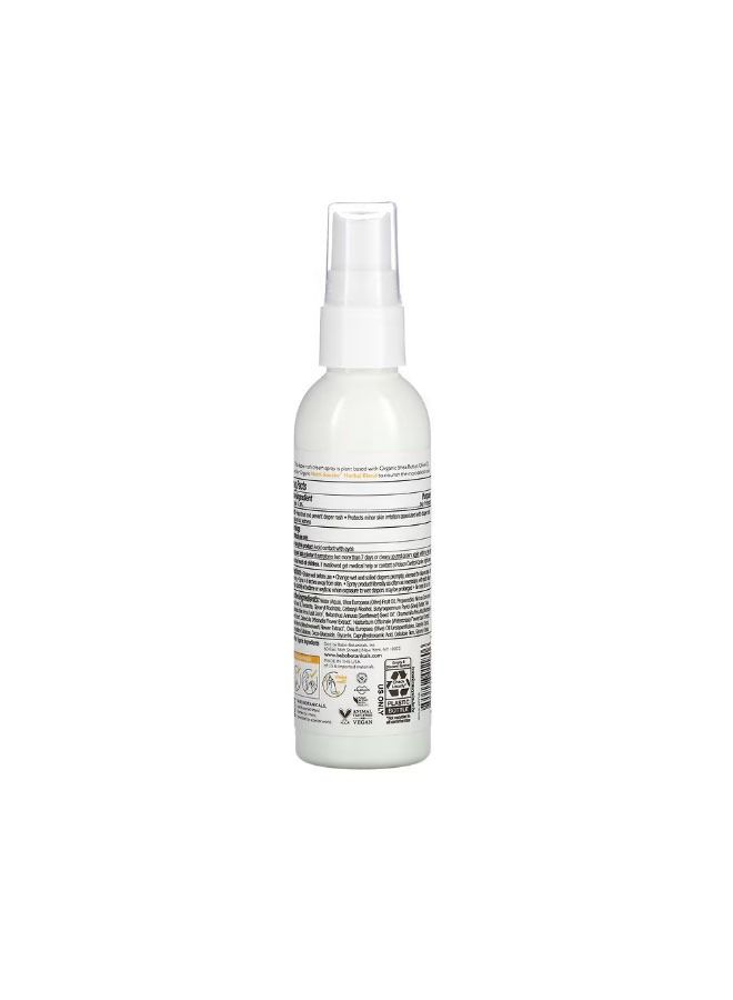 Babo Botanicals جل مهدئ بعد الشمس مع الألوة 8 أونصة سائلة 236 مل - Image 2