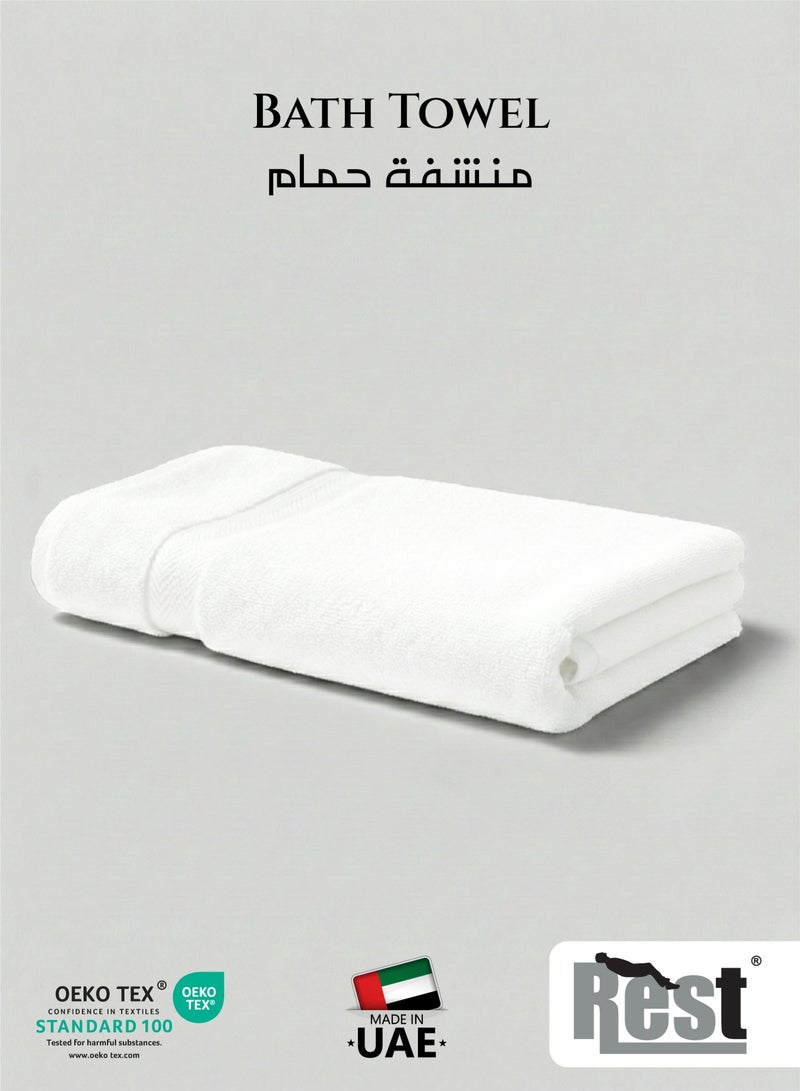 REST  1PC Bath Towel 100% Cotton 70x140 cm , 27x55 inches Extra Large White 1PC Bath Towel Soft and High Absorbent Super Soft Quality Towel - Image 1