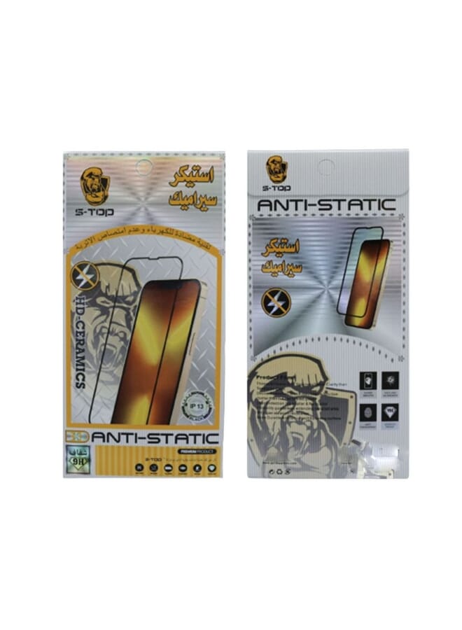 Tempered Glass Screen Protector