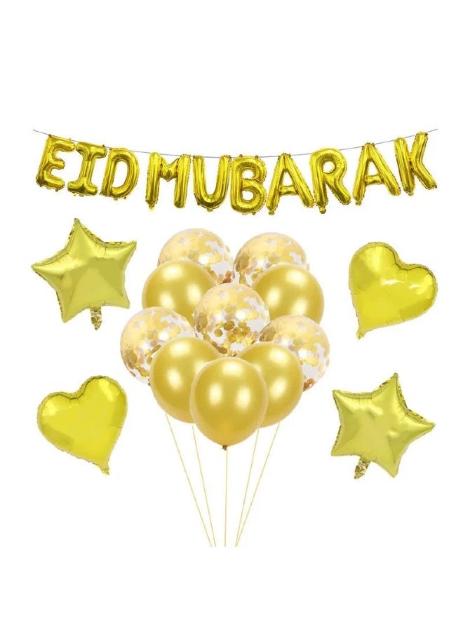 Tanwer Eid al Fitr Decoration Balloon Set (Gold)