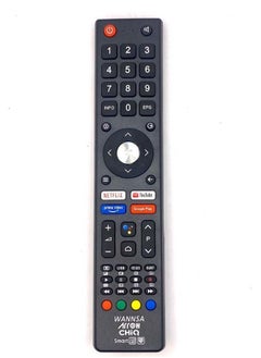 Remote Control For Wansa Smart LCD LED