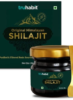 Original Himalayan Shilajit Resin Organic Fulvic Acid Supplement(20g/ 0.7oz), Natural Shilajit Pure Himalayan Organic, Tested for Purity & Potency, Authentic Pure Shilajit Oil for Men & Women