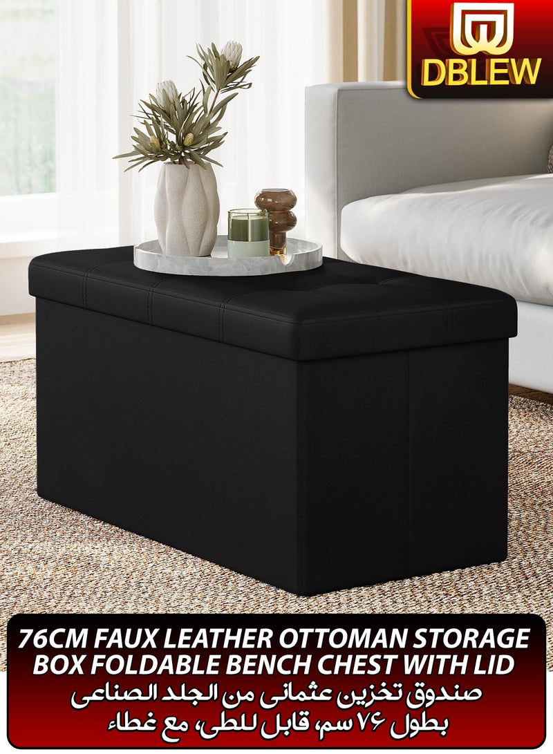 DBLEW 76CM Faux Leather Ottoman Storage Box Foldable Bench Chest with Lid Furniture for Bedroom Living Room Hallway Organizer Sturdy Foot Stool Sitting Chair Foam Padded Seat 89L Storage Space - Image 1