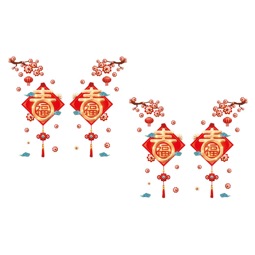 Generic Sticker Generic 2Pcs Chinese New Year Window Clings Window Decals Decorations ...