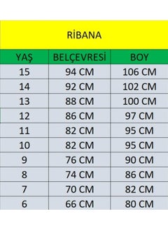 Uğur Böceği Çocuk Ladybug Children's Rib Waist Elastic Canvas School Trousers 10-15 Years Old  - Image 4