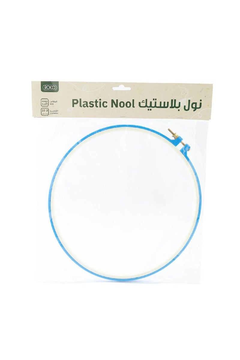 روكو نول بلاستيك كبير أزرق/أبيض - Image 1