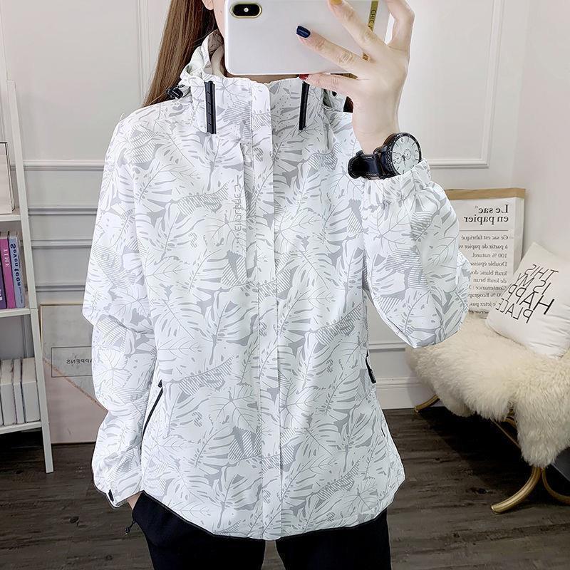 Generic 2023 Camo Windbreaker Jackets for Couples Female-White