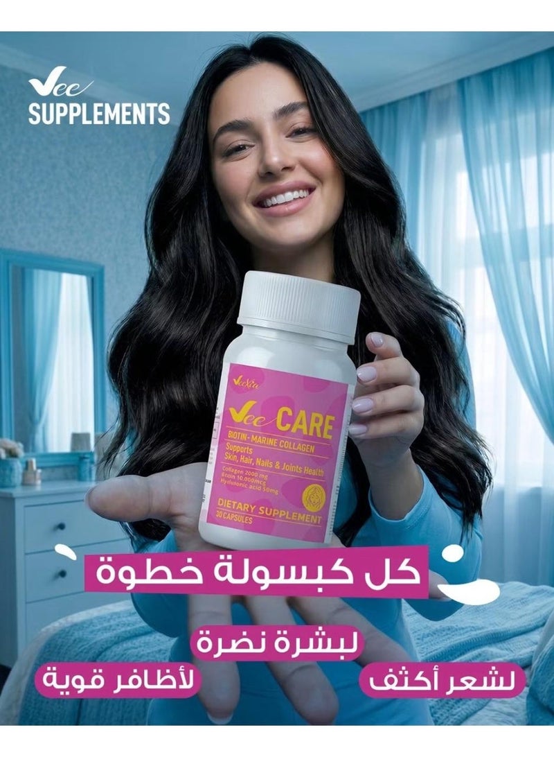 فيكسيا كبسولات في كير كولاجين بحري من ڤيكسيا -مكمل غذائي لصحة الشعر، البشرة ، الأظافر والمفاصل - مع  حمض الهيالورونيك وڤيتامين سي - للرجال والنساء - ٣٠ كبسولة - Image 4