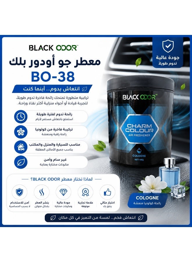Black Odor BO-38 Charm Color Air Freshener, 180g - Long Lasting Non-Toxic Suitable for Car, Home, Office, Living and Working Places Cologne - Image 1