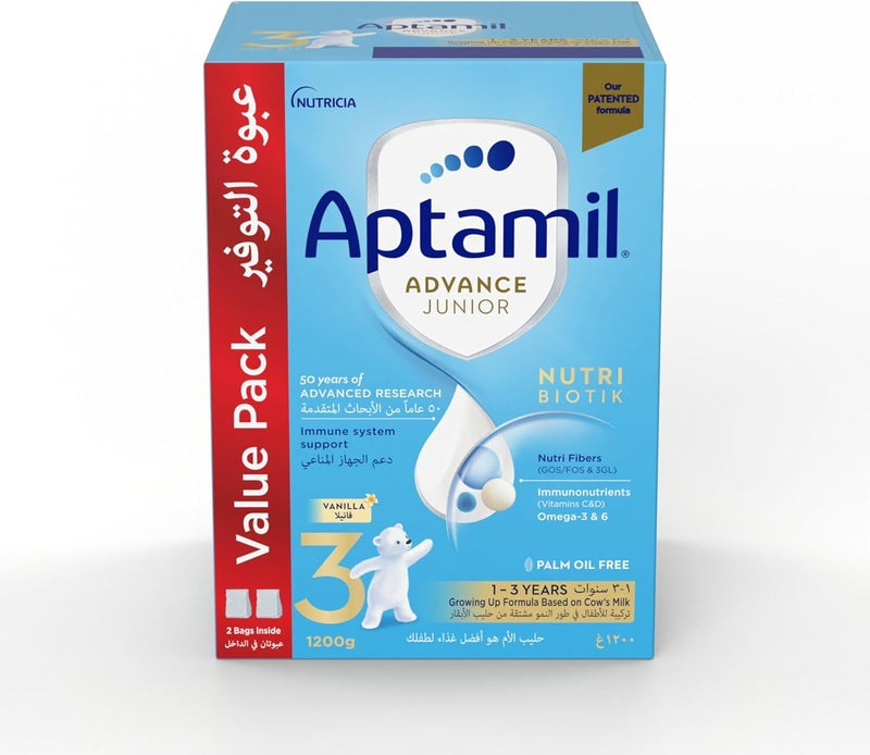 APTAMIL NO 3 1200 GM - Image 2