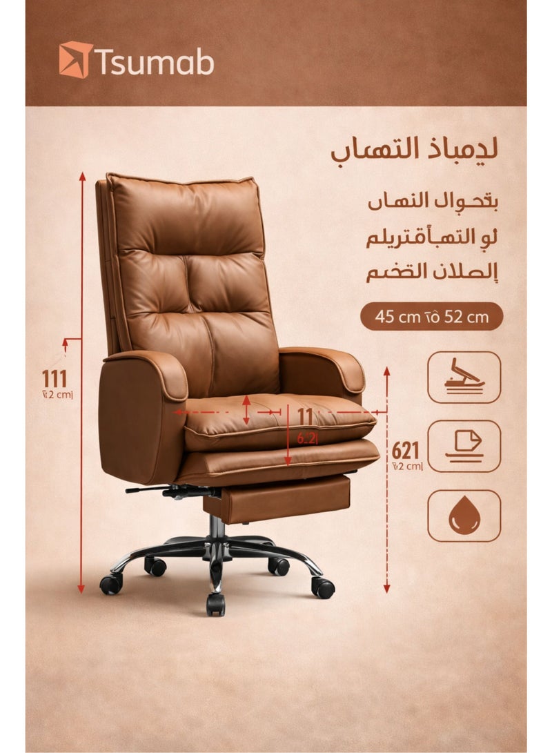 تسوماب كرسي مكتب تنفيذي تسوماب جلد PU قابل للاستلقاء مع مسند قدم، كرسي دوار قابل لتعديل الارتفاع للعمل أو المنزل – بني - Image 3