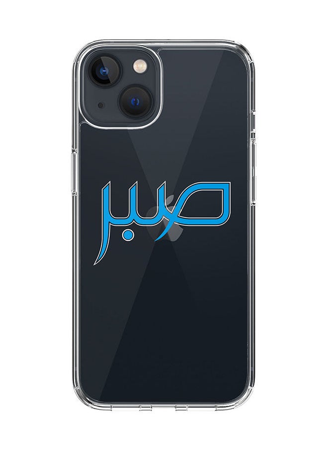 Stylizedd - Classic Clear Case for Apple iPhone 14 Hybrid Soft Case Flexible Edges Anti Drop TPU PC Gel Thin Transparent Cover [ Designed for Apple iPhone 14 ] - Sabr - Image 1