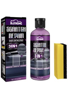 RAYHONG 3 In 1 High Protection Quick Car Ceramic Coating Spray, 2024 New Car Coating Spray Ceramic Coating For Car, High Protection 3 In 1 Spray, 3-in-1 High Protection Car Spray Car Coating Agent  - Image 1