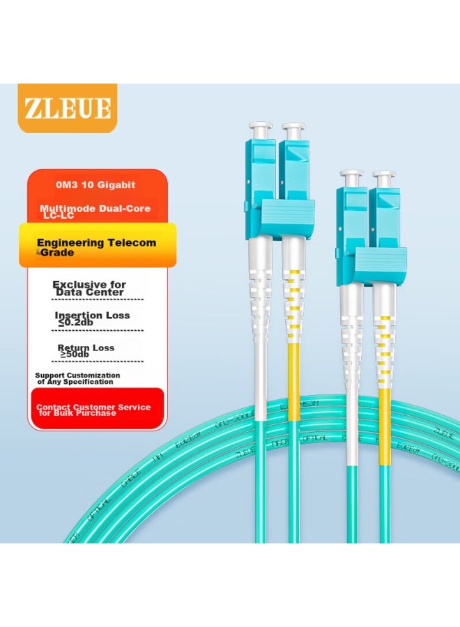 Zleue Value Count, Telecom-grade 10 Gigabit Fiber Optic Patch Cable Lc-lc Multi-mode Dual-core 3-307, Low Zero Halogen Indoor Fiber Optic Cable, Transceiver Pigtail 20 Meters Zlg3-lclc20 - Image 1